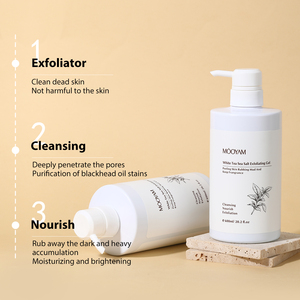 Crème exfoliante pour le corps de marque privée pour le visage au sel de la mer morte exfoliant blanchissant hydratant 600ML Gel exfoliant de la mer au thé blanc - Product Image 2