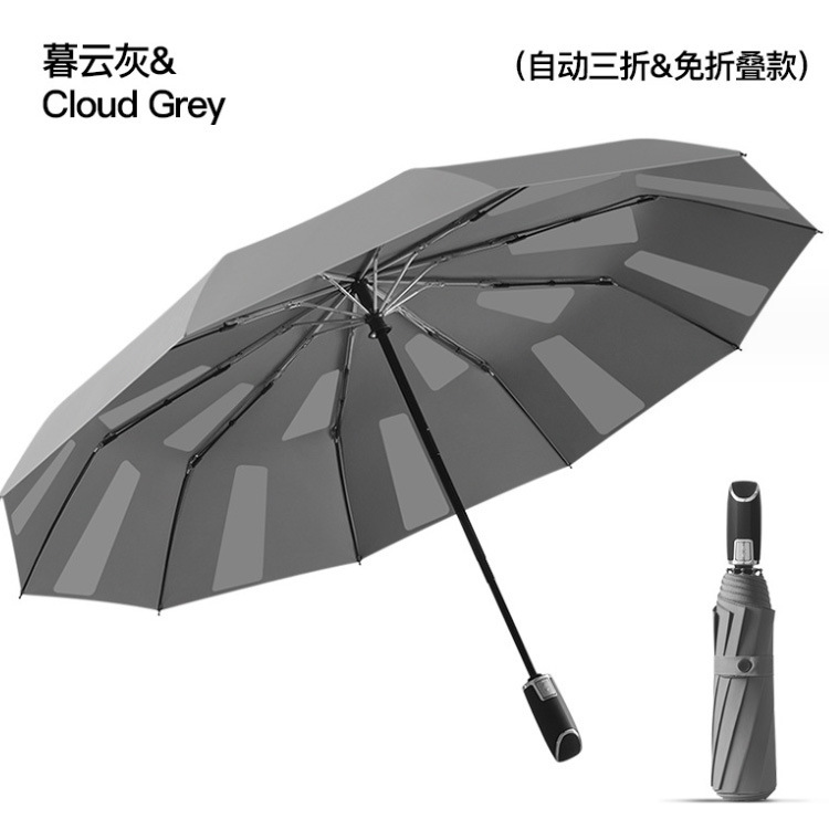 Twilight cloud grey