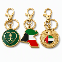 Llavero de recuerdo personalizado de Oriente Medio, OEM ODM, Arabia Saudita, Emiratos Árabes Unidos, Kuwait, mapa de país esmaltado, aleación de zinc, regalo de viaje, llavero de metal