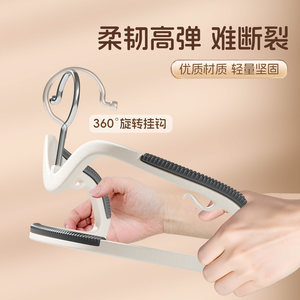 Double Shoulder Hanger Plastic <b>Clothes</b> Rack <b>Wardrobe</b> Storage <b>Organizer</b> Anti-Slip No Trace Dry Wet Use - Product Image 4