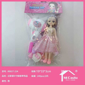 9 pollici finta per il gioco bambola con 240 pezzi/cartone di plastica accessori assortiti a batteria giocattolo ragazze regalo di compleanno gioco di ruolo - Product Image 1