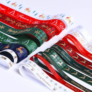 Feestlinten klaar voor verzending: satijnen lint, polyester lint, bloemenlint, grosgrain lint, kerstlint in rood en groen met gouden logo. - Product Image 3