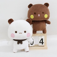 Vente en gros de peluches d'usine cadeaux de Noël pour enfants peluche Bubu et Dudu peluche ours en peluche cadeau d'anniversaire