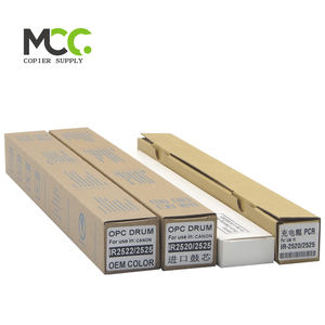 Batteria OPC per <span class=keywords><strong>CANON</strong></span> <span class=keywords><strong>iR</strong></span> 2520 2525 2530 2535 2545 ADV 4045 4025 4035 4051 4235 4245 4251 PCR 4 pz - Product Image 2