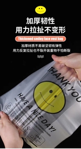 HDPE Heavy Duty Carry Bag Thankyou Handle T Shirt Plastic <b>Shopping</b> Bag for <b>Small</b> Business - Product Image 4