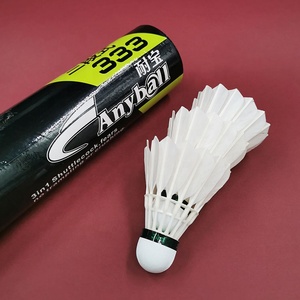 Volant de <span class=keywords><strong>badminton</strong></span> 3-en-1 en plumes de canard durables et redressées, stable et très demandé, pour le sport, à prix abordable - Product Image 1
