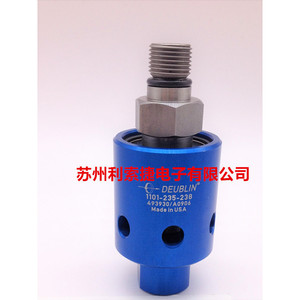 ข้อต่อโรตารี่ Deublin รุ่น 1101-235-238 ผลิตในสหรัฐอเมริกา ข้อต่ออเนกประสงค์ - Product Image 1