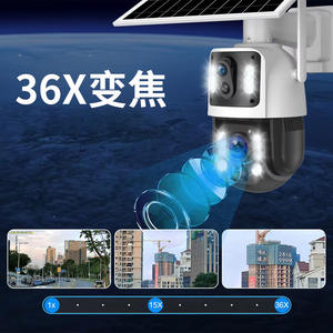 กล้องวงจรปิดพลังงานแสงอาทิตย์ Q50 ซูม 36 เท่า ความละเอียด 6MP HD เลนส์คู่ ตรวจจับความเคลื่อนไหว PIR บลูทูธ ใช้งานได้ทั้งภายในและภายนอกอาคาร - Product Image 3