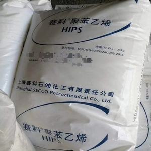 Granuli di plastica materia prima fianchi ad alto impatto polistirene TV involucro materiale stampaggio a iniezione bianco 25kg sacchetto - Product Image 3