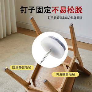 Felt Foot <b>Pads</b> Furniture Protective Non Slip Anti <b>Scratch</b> Noise Reduction Floor Guard For Sofa Table Cabinet - Product Image 4