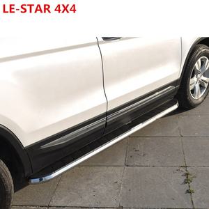Escalón lateral Universal para coche, escalón <span class=keywords><strong>de</strong></span> aluminio para estribo <span class=keywords><strong>de</strong></span> LE-STAR, 4x4, para todos los coches - Product Image 5