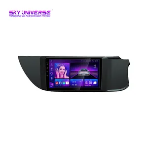 For Suzuki Alto K10 2015-2018 9 Inch Android 11 2 Din Car Multimedia Stereo Player GPS Navigation System DSP Carplay