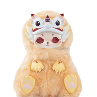 Boîte aveugle 12 signes du zodiaque série MoBoStar coeur passionné mignon à collectionner poupées en peluche figurines jouets en peluche enfants cadeaux