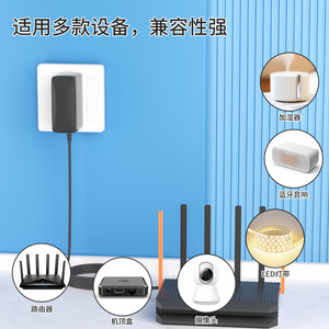 12V 2A Power Adapter DC Output For Set Top <b>Box</b> <b>Router</b> Monitor Beauty Device Charger US Plug 24W Wall Mounted - Product Image 4