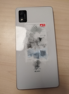 هاتف محمول مستعمل Qin 3 هاتف ذكي بشاشة صغيرة للغاية يدعم توصيل المستودعات الكندية إلى كندا فقط - Product Image 4