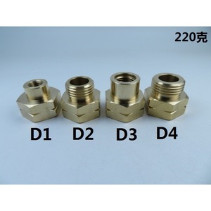 Copper Gas Cylinder Adapter Set 4-Piece D1 D2 D3 D4 European Standard Connection Kit for Refill Use - Product Image 3