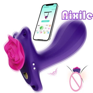 Wholesale Purple Frog Vibrator Handy Vagina Massager