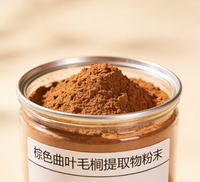 Aguaje-extract 10:1-50:1 - Enzymatisch-ultrasone extractie Moriche Palm-extract Hormonale balans & darmgezondheid