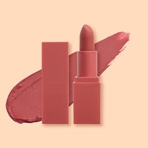 Tubes de baume à lèvres miniatures imprimés sur mesure, forme carrée, conteneur vide pour rouge à lèvres avec bouchon à vis, emballage en plastique rouge - Product Image 1