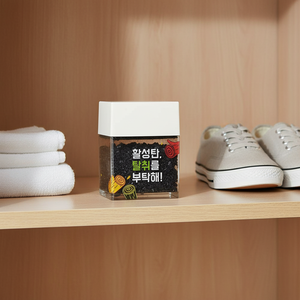 Desodorante de Carbón Activado Premium para Control de Olores en Armarios, Refrigeradores, Zapateros y Almacenamiento, Absorbedor de Humedad - Product Image 3