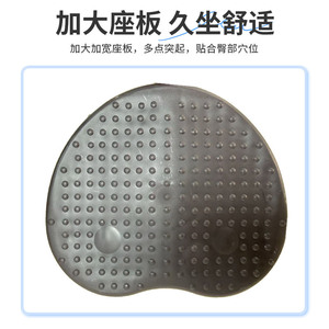 Wang Rui Cane Stool With Triangular Support 1200g Lightweight Portable For Elderly Walking Assistance - Product Image 2