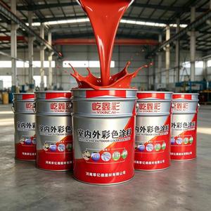 สีเคลือบพื้นโพลียูรีเทนชนิดน้ำคุณภาพสูง ทนทานต่อการสึกหรอ สำหรับพื้นคอนกรีตโรงงาน ใช้กับแปรงทา - Product Image 1