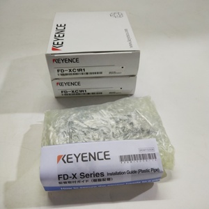 Capteur de débit neuf et original FD-XC20M1 avec kit de fixation pour tuyau en plastique - Product Image 4