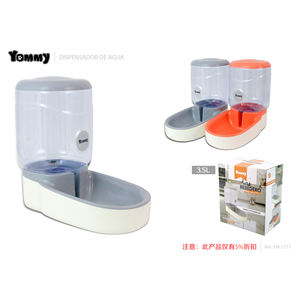 Distributeur automatique de nourriture pour chats et chiens Yommy Pet Feeder 3.5L - Product Image 2