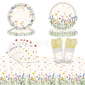 Autumn Wildflower Party Tableware Set <b>Paper</b> Plates Napkins <b>Tablecloth</b> Disposable Birthday Decor 60-80 Pcs - Product Image 1
