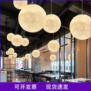 Lámpara Colgante Esférica LED Acrílica con Forma de Luna, Altura Ajustable, para Escaparates de Tiendas de Arte Creativo, Restaurantes, Bares y Mostradores de Ropa - Product Image 5