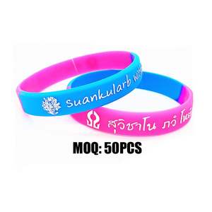 Pulseras <span class=keywords><strong>Tovilleras</strong></span> Nudo De Bruja Rojas San Benito Abad Sistema Para Niños Café Broche Con Cuchillo Relacin A Distancia - Product Image 5