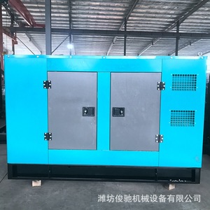 Groupe électrogène diesel silencieux de 200 kW, avec capot insonorisé, fabricant Weifang Shandong - Product Image 4