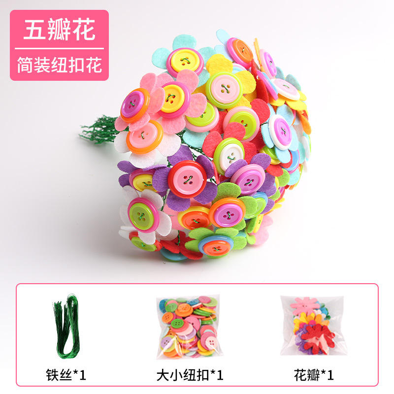 40ดอกไม้ห้ากลีบ [ถุง]