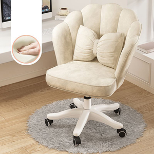 เก้าอี้แต่งหน้าทรงกลีบดอกไม้ เก้าอี้สำนักงาน เก้าอี้เรียน เก้าอี้หมุนปรับระดับความสูงได้ เก้าอี้เล่นเกม เก้าอี้ห้องนอนเด็กผู้หญิง เก้าอี้โต๊ะเครื่องแป้ง เก้าอี้คอมพิวเตอร์ - Product Image 4