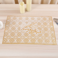 30x45cm PVC or Ramadan Kareem et Eid Mubarak napperons saisonniers vacances d'été cuisine table à manger décoration tapis et tampons