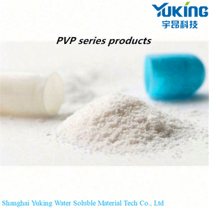 Yuking ผง PVP-K90 PVP-K30โพวิโดนที่ผ่านการรับรอง usp/cp/ep วัสดุอินทรีย์ระดับกลางที่ได้รับการรับรองจาก yuking - Product Image 6