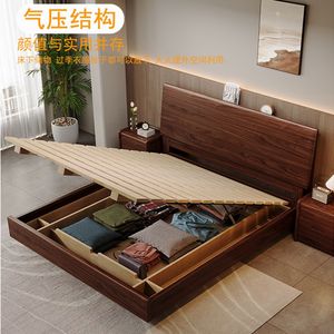 Base de Cama Tatami de Madera Maciza de 1.5m y 1.8m con Colchón, Diseño de Caja Baja con Almacenamiento Integrado - Product Image 3