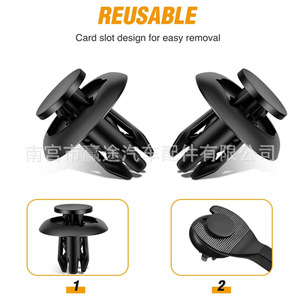 Clip de Plástico para Panel de Capó de Coche Winning Journey B45A-56-146A de 20mm para Mazda 3 5 6 CX-3 CX-5 CX-9 MX-5 - Product Image 5