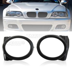 Paire de caches de feux antibrouillard noirs pour BMW E46 M3 Style 2001 2002 2003 2004 2005 2006 Gauche+Droite - Product Image 1