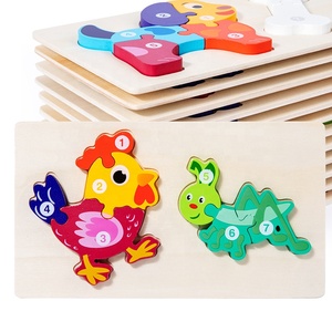 Cổ điển 3D phim hoạt hình câu đố DIY xây dựng khối kết hợp giáo dục sớm giác ngộ Đồ chơi giáo dục câu đố bằng gỗ cho trẻ em - Product Image 1