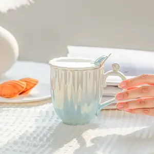 2023北欧热销贝壳珍珠陶瓷茶咖啡杯亮釉贝壳条纹厂家直销中国瓷器