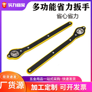 Llave de trinquete métrica hecha a medida de acero 45, tipo gancho de un solo extremo, herramienta de reparación de neumáticos, origen Shandong - Product Image 5