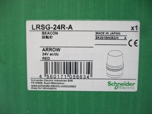 <strong>Plc</strong> Lrsg-24r-a 24vac/<strong>dc</strong> Nsmp for Warranty Product - Product Image 4