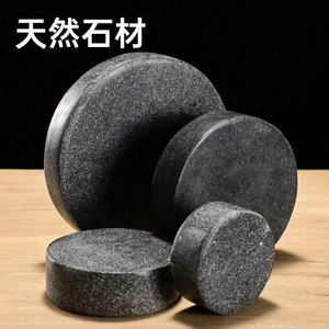 Natural Black Stone Blocks 10 Cm Round Durable Minimalist Design For Coasters Heat Insulating Decorations - Product Image 1