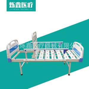 Shuoxin Hospital Bed 210*90*50cm <b>Single</b> Crank Manual Nursing Bed With Guardrails For Paralyzed Patients - Product Image 3