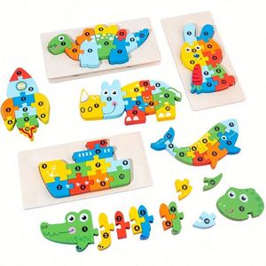 Puzzle en bois 3D de dinosaures de dessin animé, jouet éducatif Montessori pour enfants - Cadeau pour enfant - Product Image 1