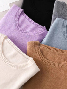 Chemise en tricot à col rond unie de style coréen pour femmes, nouvelle collection automne-hiver, polyvalente, décontractée, pull-over, chemise de base - Product Image 3