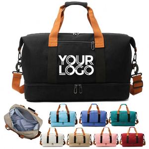 Mochila de viaje de gran capacidad con logotipo personalizado Mochila de gimnasio diagonal Nuevo diseño Bolsa de fitness de tela Oxford impermeable - Product Image 1