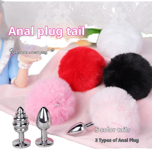 Black Wolf 2023815 Anal Plug Rabbit Tail Extraíble SM Hair No impermeable para hombres y mujeres - Product Image 1