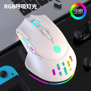Attack Shark BM520 Wireless Gaming <b>Mouse</b> 12 Buttons RGB Backlit Rechargeable Optical Ergonomic Right Hand 2.4Ghz - Product Image 1